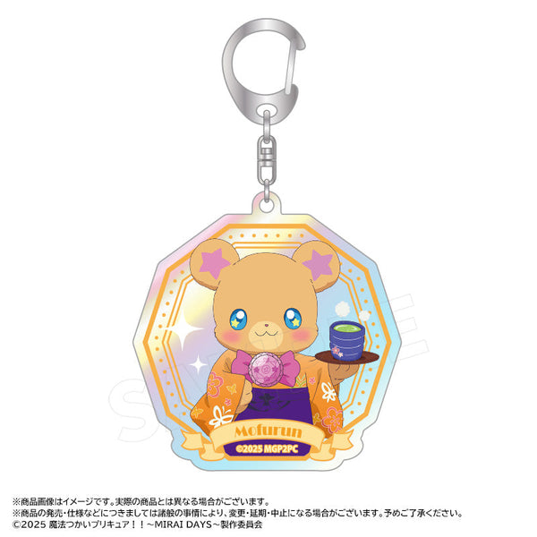 『魔法つかいプリキュア!!~MIRAI DAYS~』描き下ろし甘味処ver. オーロラアクリルキーホルダー E モフルン